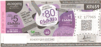 Karunya Weekly Lottery KR-659 22.06.2024