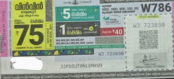 Win-win Weekly Lottery held on 09.09.2024