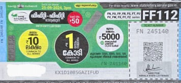 Fifty-fifty Weekly Lottery FF-112 25.09.2024