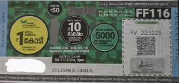 Fifty-fifty Weekly Lottery FF-116 06.11.2024