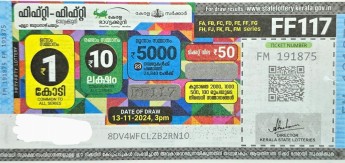 Fifty-fifty Weekly Lottery held on 13.11.2024