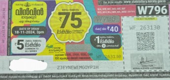 Win-win Weekly Lottery held on 18.11.2024