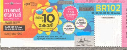 Summer Bumper Lottery held on 02.04.2025