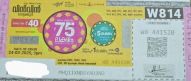 Win-win Weekly Lottery held on 24.03.2025